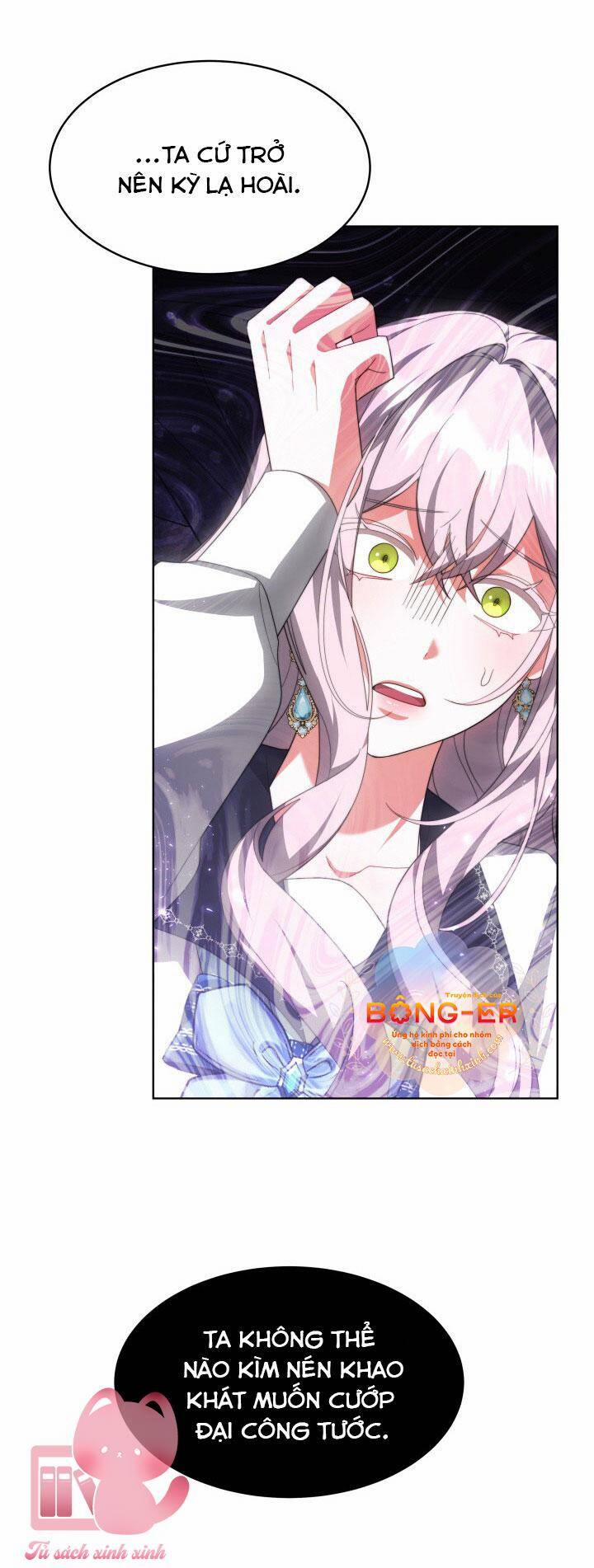 Nam Chính Là Chồng Cũ Của Tôi 36 trang 39