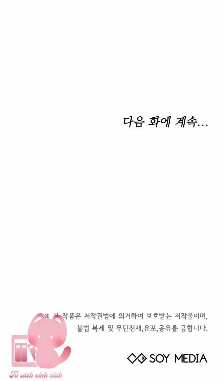 Nam Chính Là Chồng Cũ Của Tôi 45 trang 66