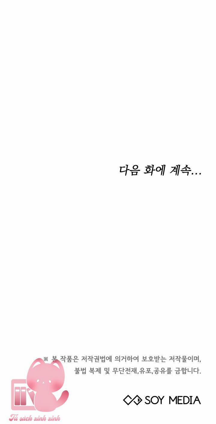 Nam Chính Là Chồng Cũ Của Tôi 50 trang 62