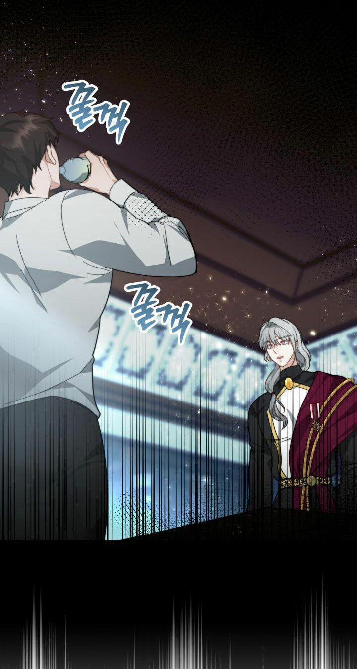 Nam Chính Là Chồng Cũ Của Tôi 8 trang 27