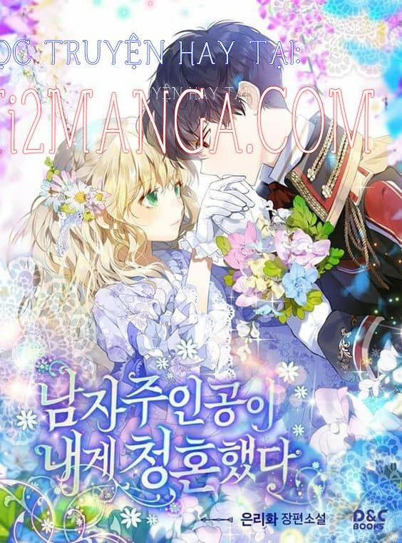 Nam Chính Muốn Cầu Hôn Tôi 0 trang 0