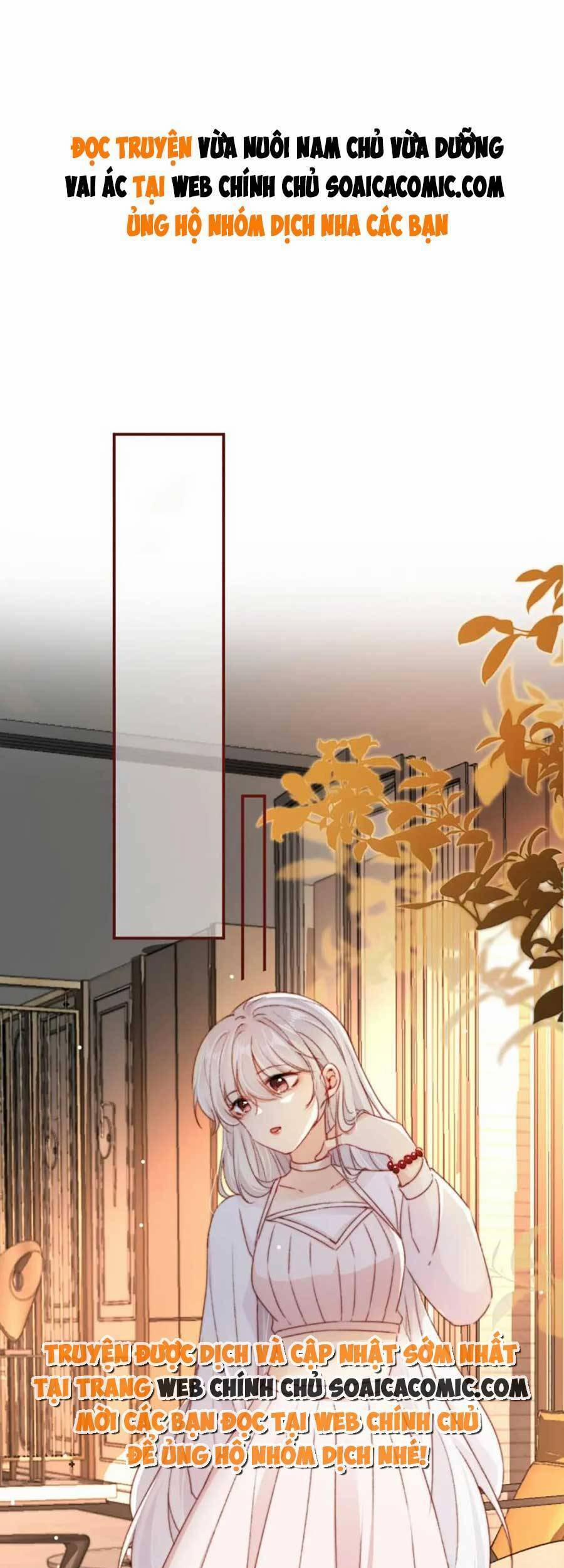 Nam Chính, Phản Diện Chị Đây Cân Tất ?! 41 trang 0