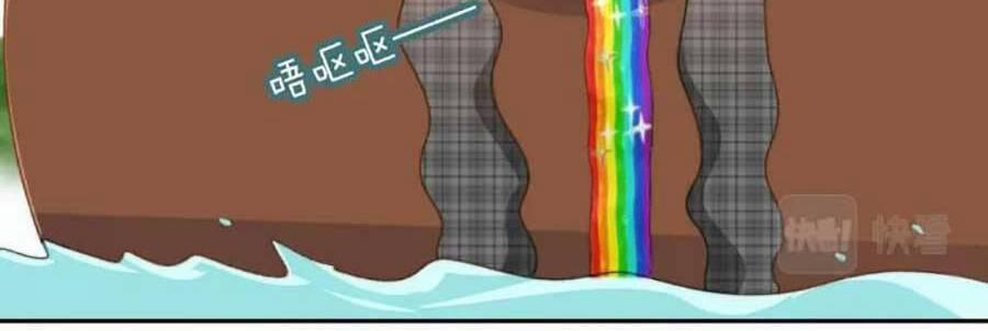 Nam Chính, Phản Diện Chị Đây Cân Tất ?! 42 trang 9