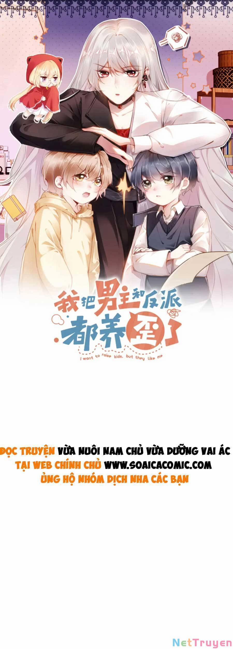 Nam Chính, Phản Diện Chị Đây Cân Tất ?! 50 trang 0