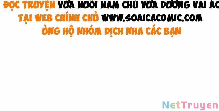 Nam Chính, Phản Diện Chị Đây Cân Tất ?! 50 trang 27