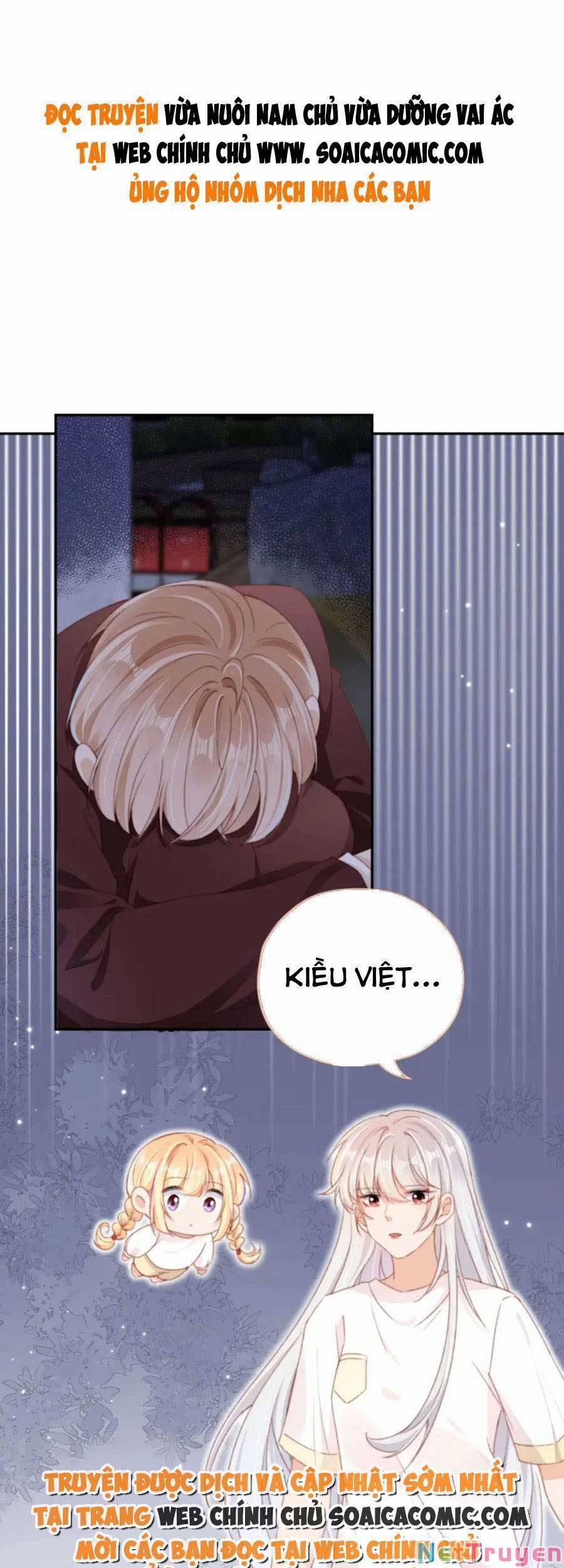 Nam Chính, Phản Diện Chị Đây Cân Tất ?! 51 trang 0