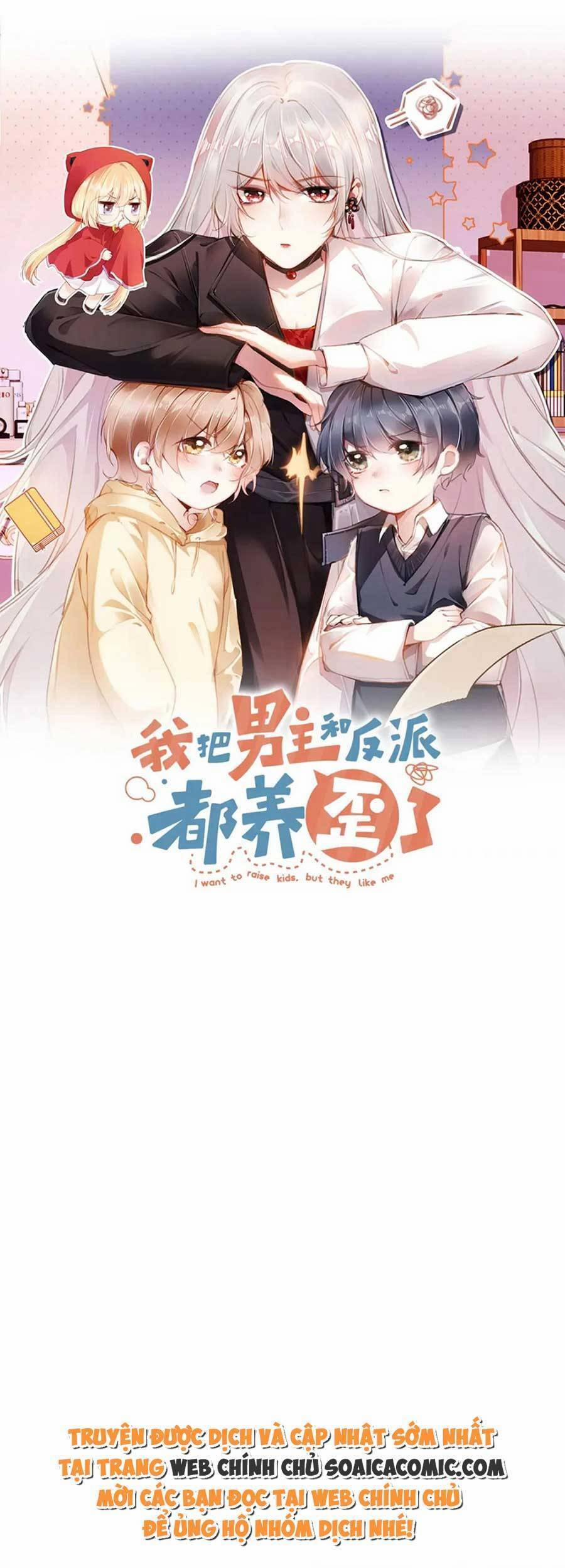 Nam Chính, Phản Diện Chị Đây Cân Tất ?! 55 trang 5