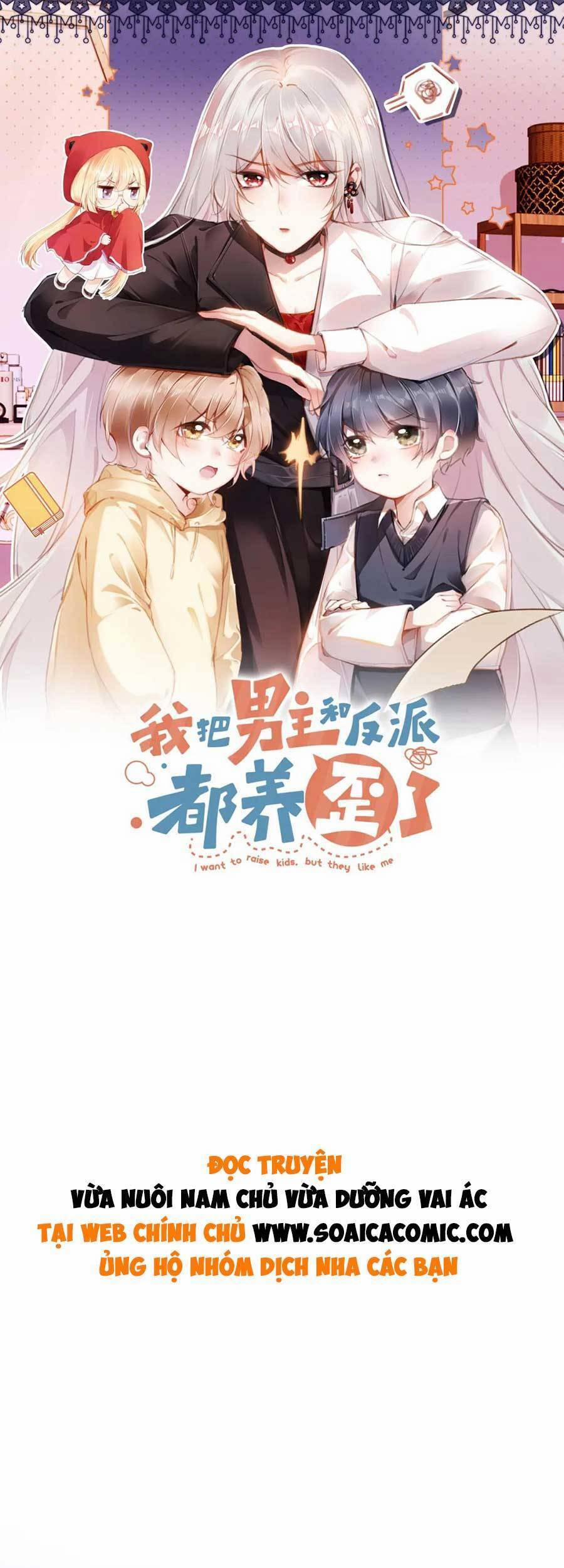 Nam Chính, Phản Diện Chị Đây Cân Tất ?! 56 trang 0