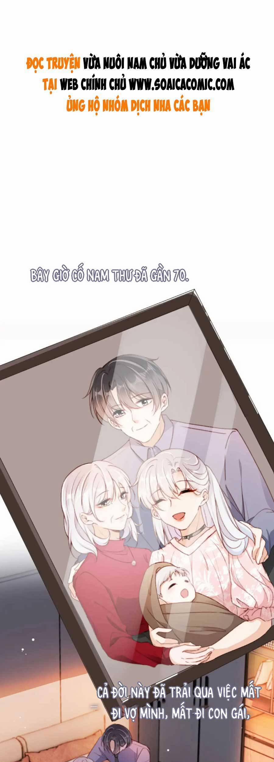 Nam Chính, Phản Diện Chị Đây Cân Tất ?! 57 trang 0