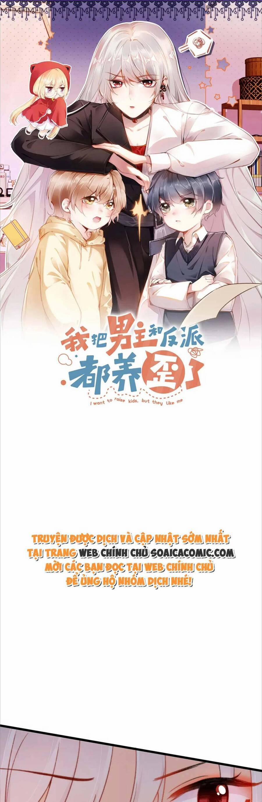 Nam Chính, Phản Diện Chị Đây Cân Tất ?! 71 trang 0