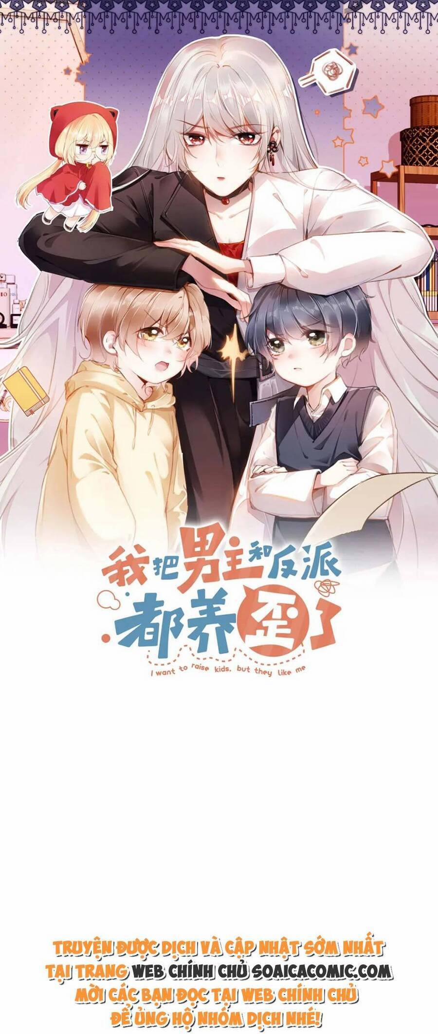 Nam Chính, Phản Diện Chị Đây Cân Tất ?! 72 trang 0