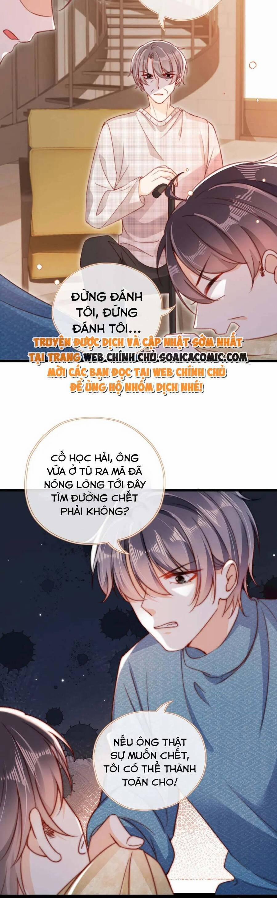 Nam Chính, Phản Diện Chị Đây Cân Tất ?! 72 trang 15