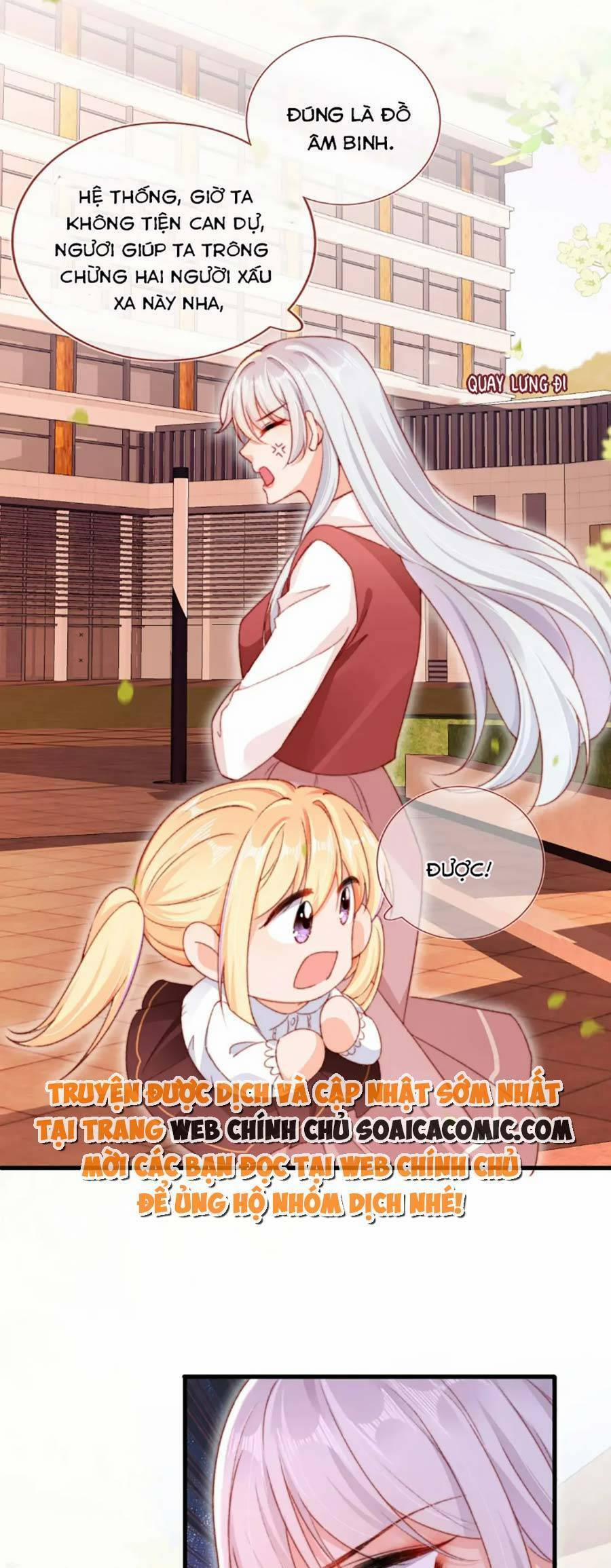 Nam Chính, Phản Diện Chị Đây Cân Tất ?! 82 trang 12