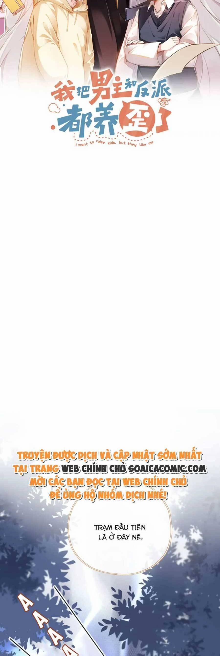 Nam Chính, Phản Diện Chị Đây Cân Tất ?! 89 trang 4