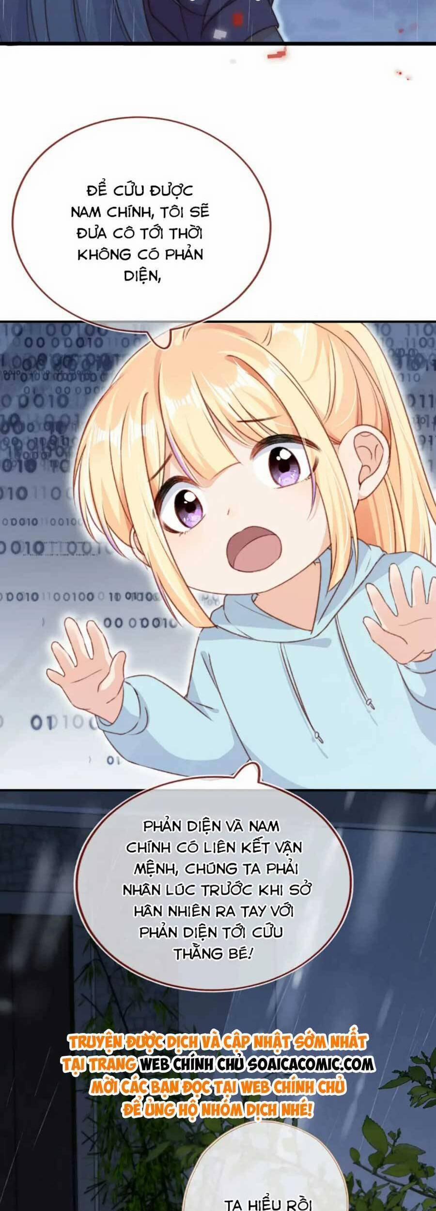 Nam Chính, Phản Diện Chị Đây Cân Tất ?! 96 trang 4