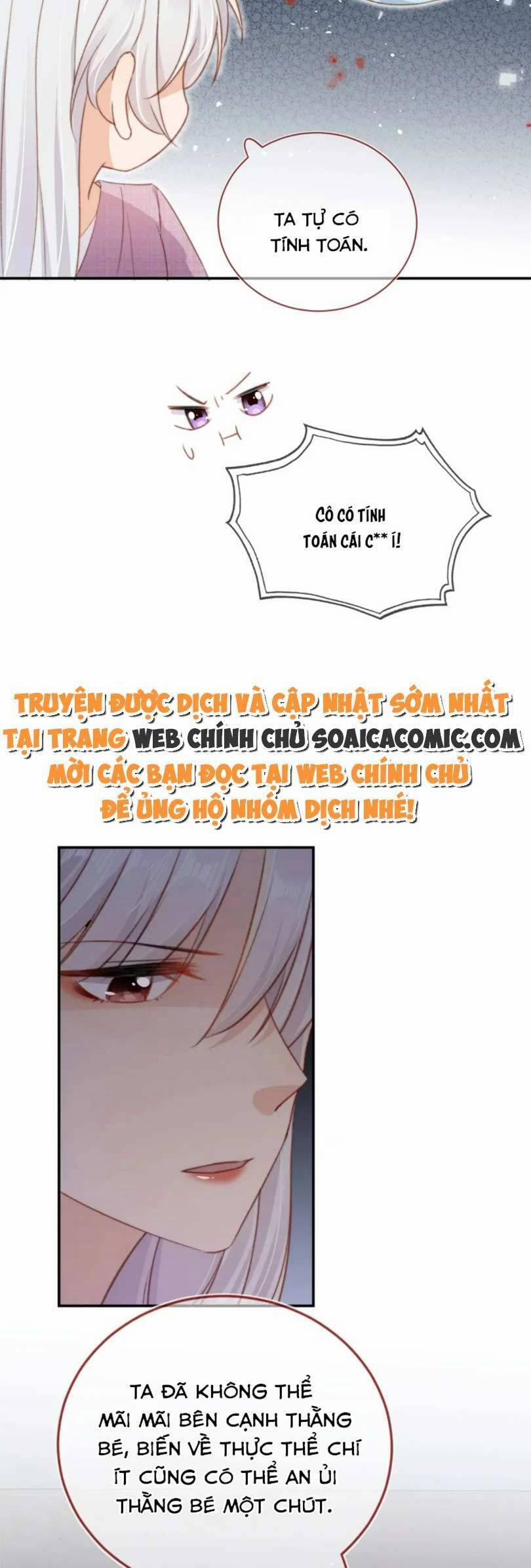 Nam Chính, Phản Diện Chị Đây Cân Tất ?! 98 trang 22