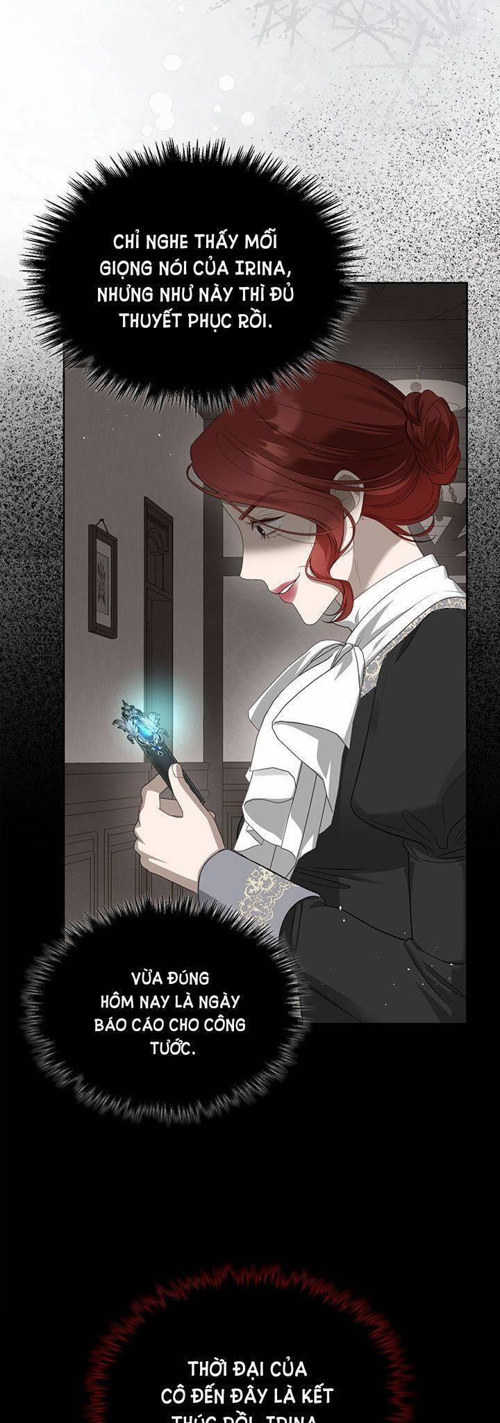 Nam Chính Quái Vật Sống Dưới Giường Tôi 20 trang 16