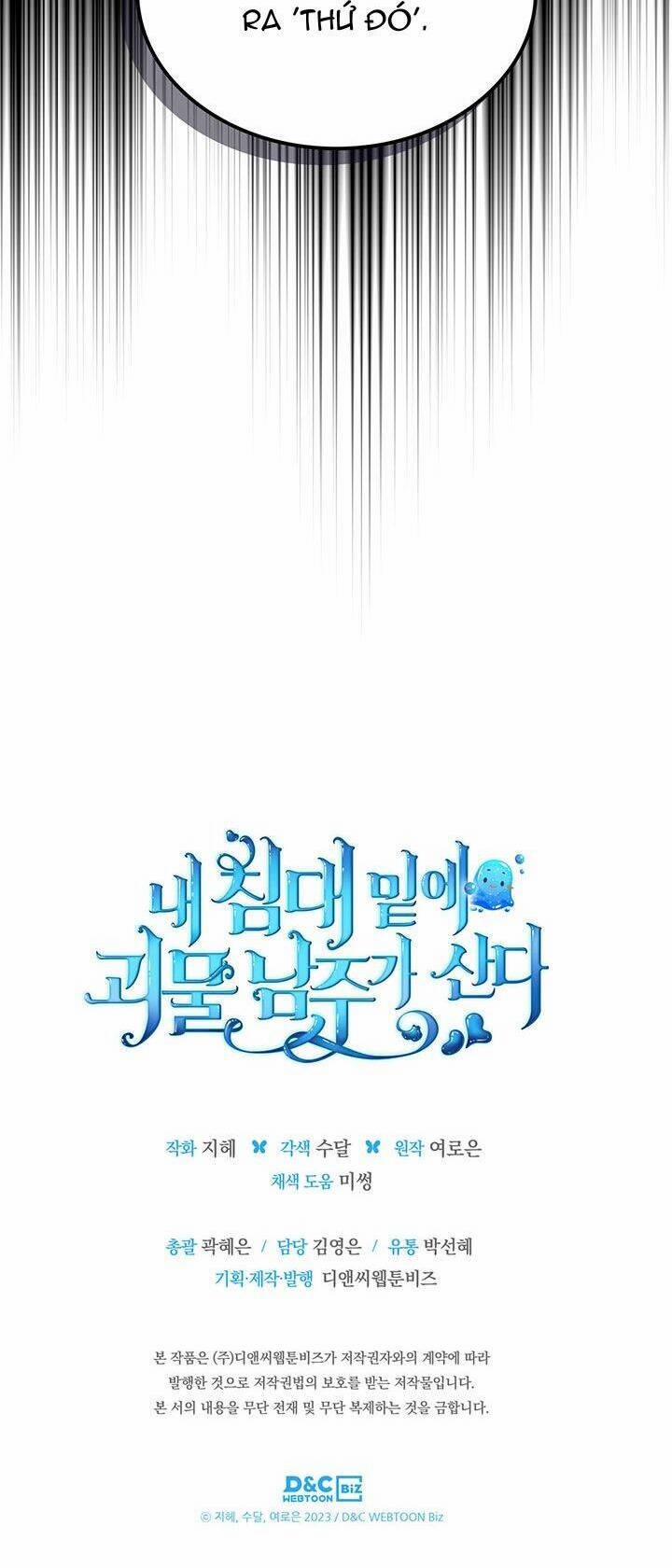 Nam Chính Quái Vật Sống Dưới Giường Tôi 22 trang 55