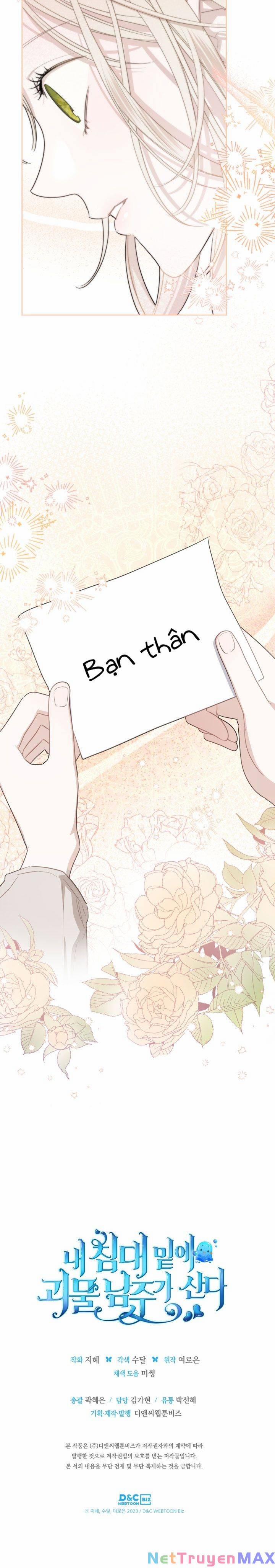 Nam Chính Quái Vật Sống Dưới Giường Tôi 3 trang 19