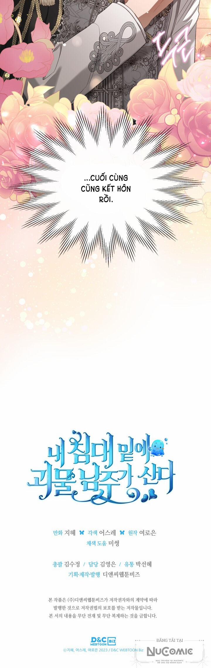 Nam Chính Quái Vật Sống Dưới Giường Tôi 34 trang 46