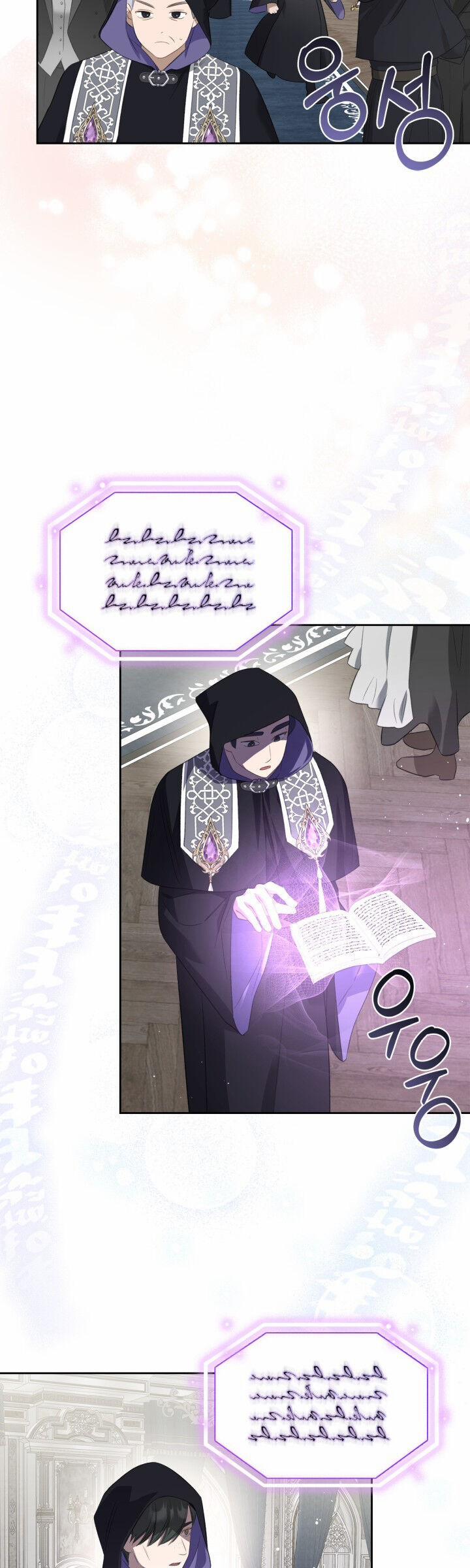 Nam Chính Quái Vật Sống Dưới Giường Tôi 35 trang 16