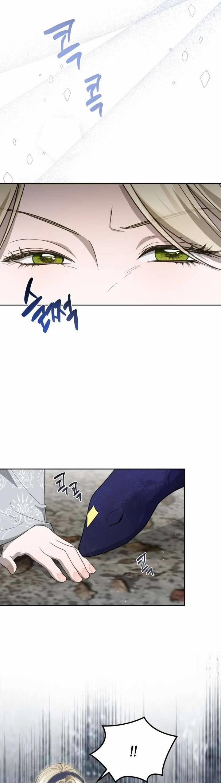 Nam Chính Quái Vật Sống Dưới Giường Tôi 39 trang 11