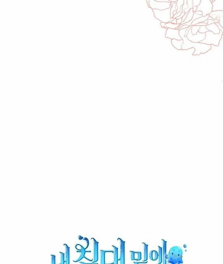 Nam Chính Quái Vật Sống Dưới Giường Tôi 39 trang 36