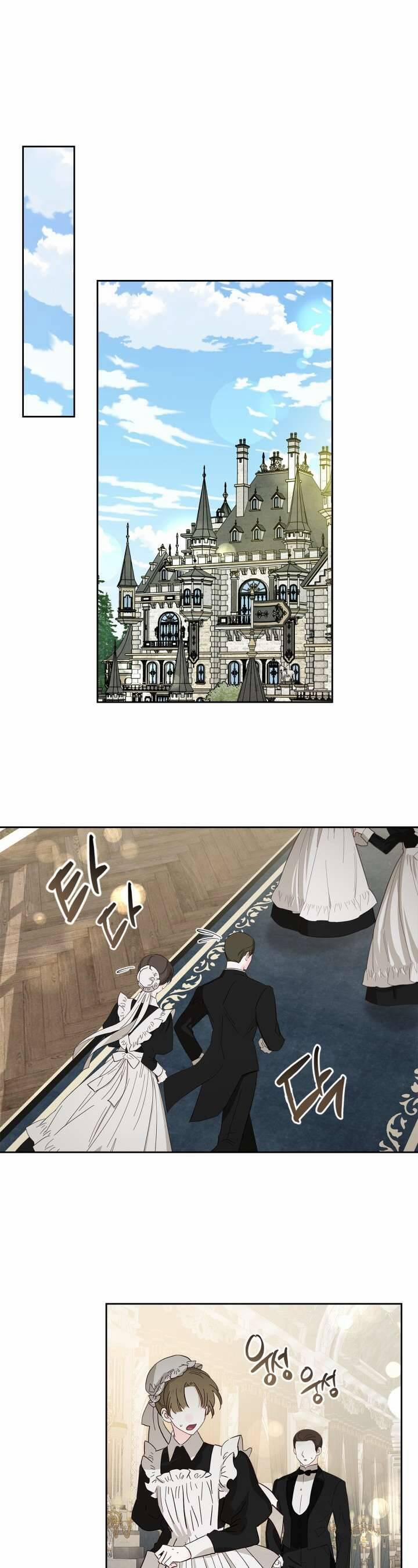 Nam Chính Quái Vật Sống Dưới Giường Tôi 42 trang 0