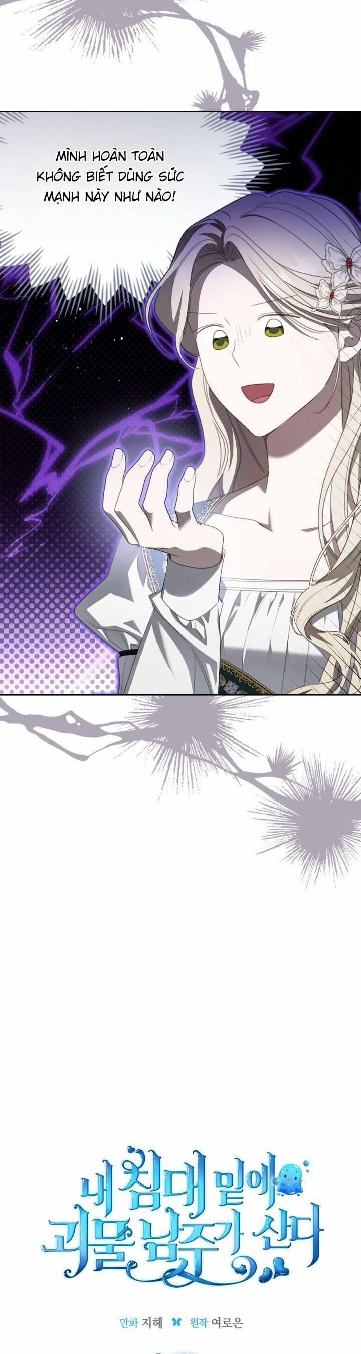 Nam Chính Quái Vật Sống Dưới Giường Tôi 42 trang 11