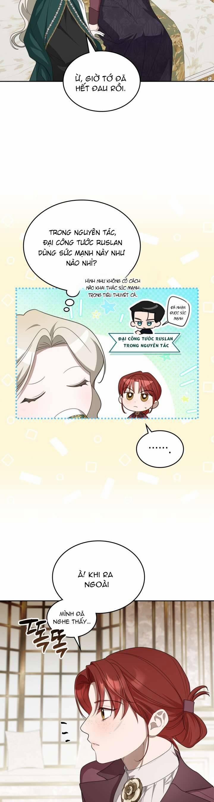 Nam Chính Quái Vật Sống Dưới Giường Tôi 42 trang 13