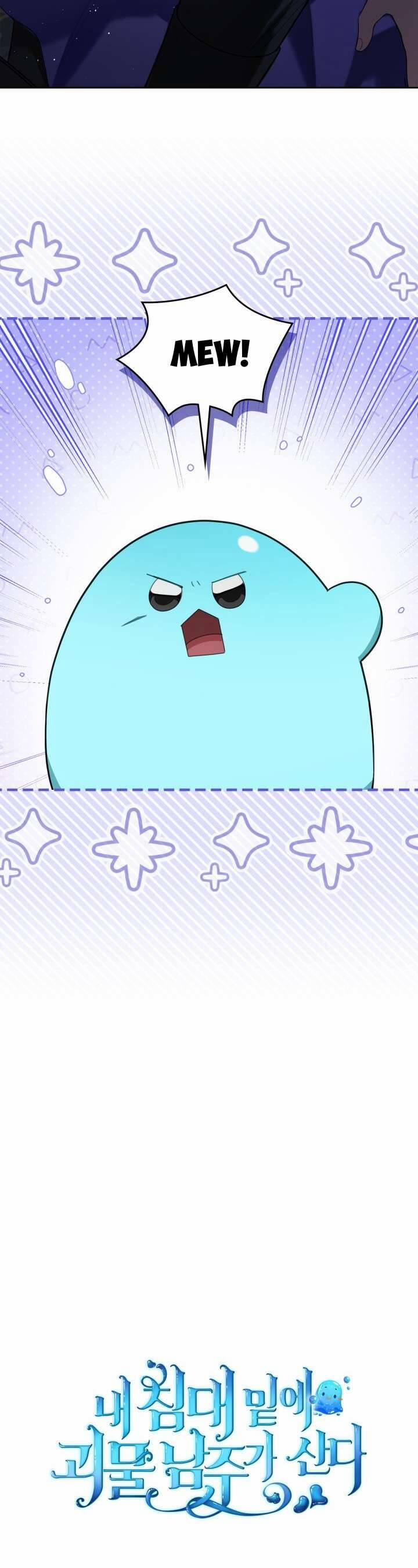 Nam Chính Quái Vật Sống Dưới Giường Tôi 44 trang 37