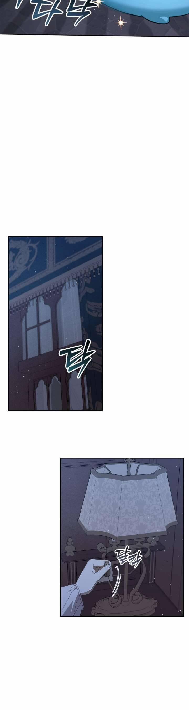 Nam Chính Quái Vật Sống Dưới Giường Tôi 46 trang 6