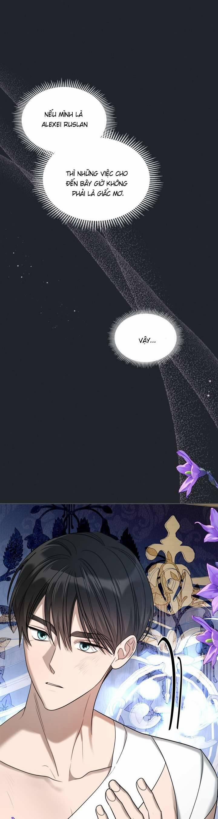 Nam Chính Quái Vật Sống Dưới Giường Tôi 47 trang 13