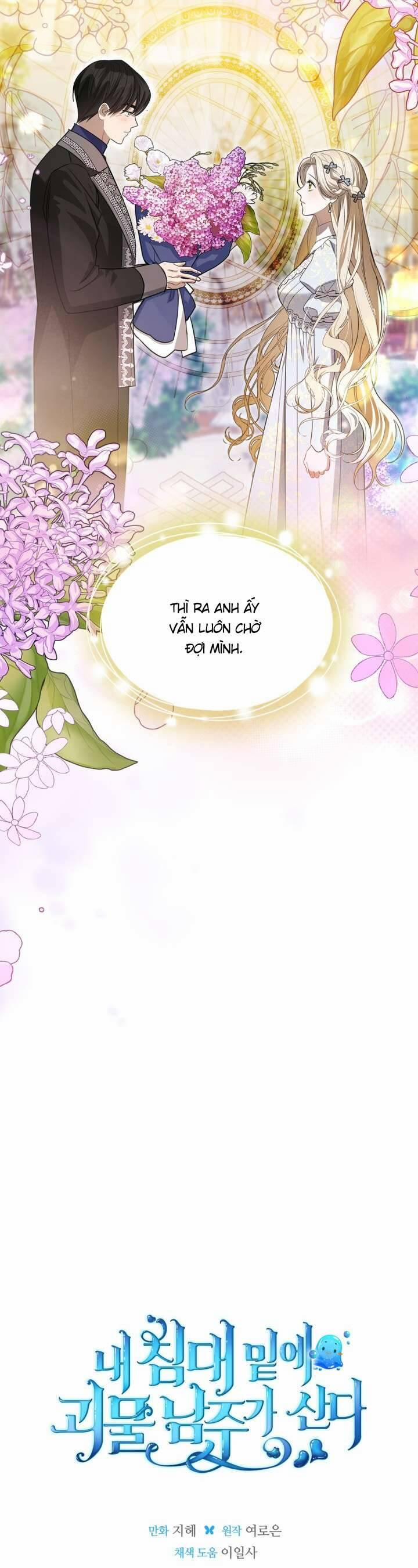 Nam Chính Quái Vật Sống Dưới Giường Tôi 49 trang 34