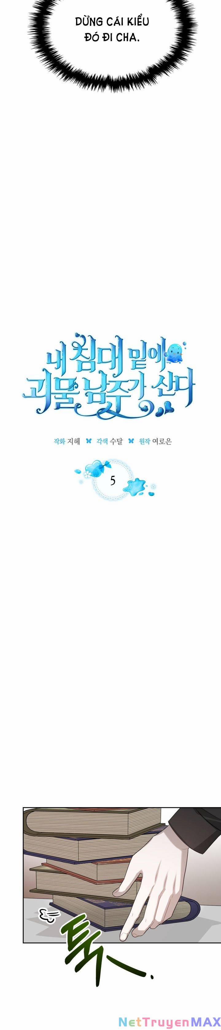 Nam Chính Quái Vật Sống Dưới Giường Tôi 5 trang 2