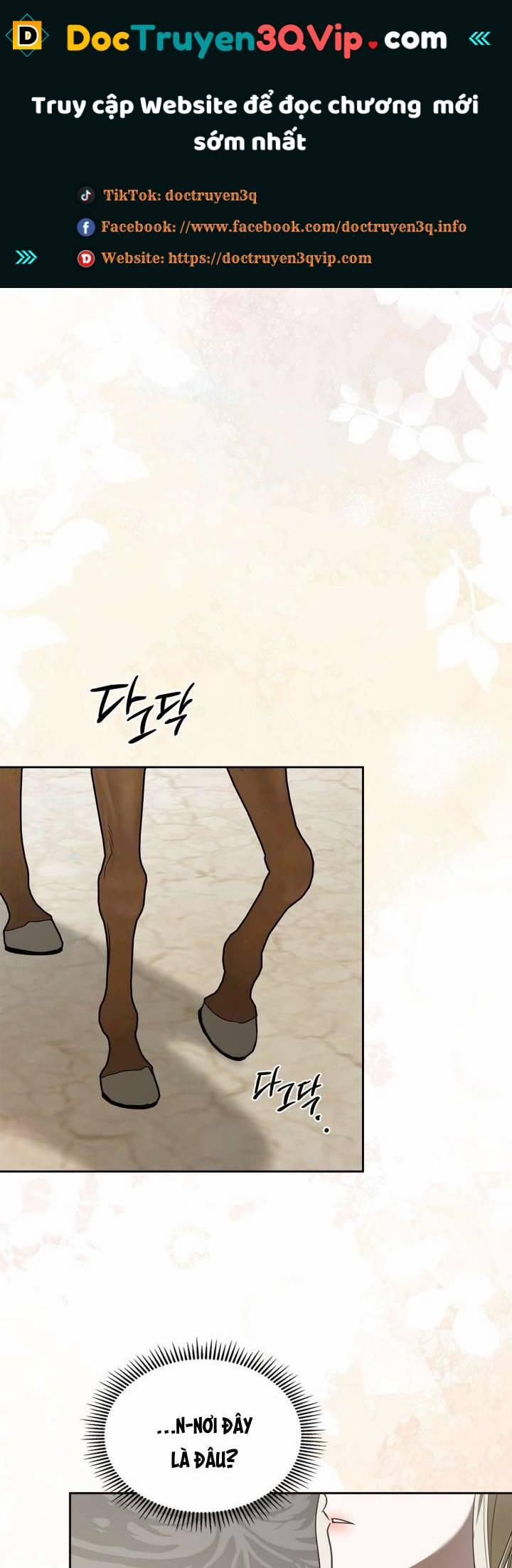 Nam Chính Quái Vật Sống Dưới Giường Tôi 51 trang 0