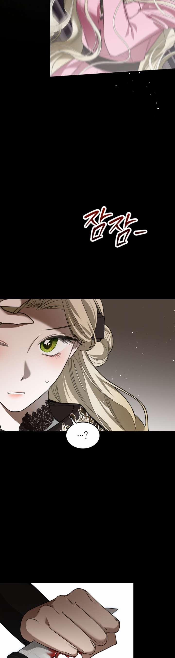 Nam Chính Quái Vật Sống Dưới Giường Tôi 54 trang 22