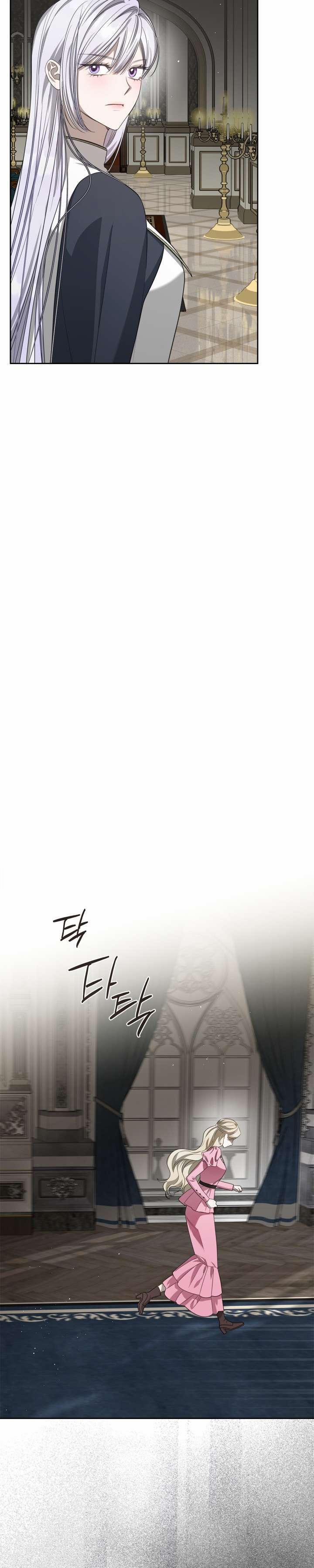 Nam Chính Quái Vật Sống Dưới Giường Tôi 55 trang 28