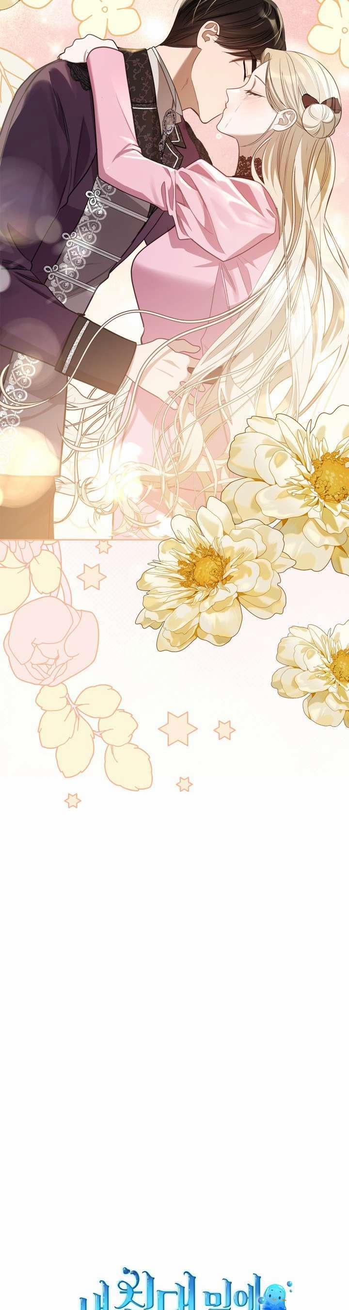 Nam Chính Quái Vật Sống Dưới Giường Tôi 55 trang 43