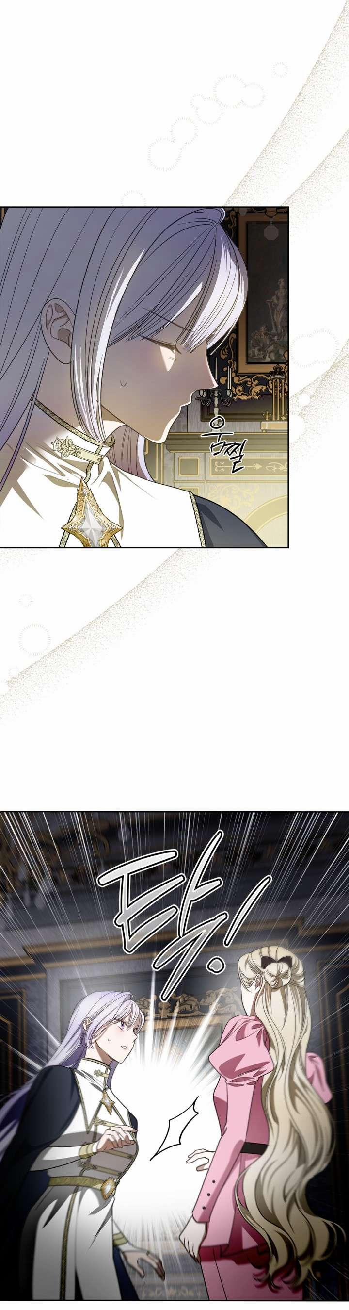 Nam Chính Quái Vật Sống Dưới Giường Tôi 56 trang 35