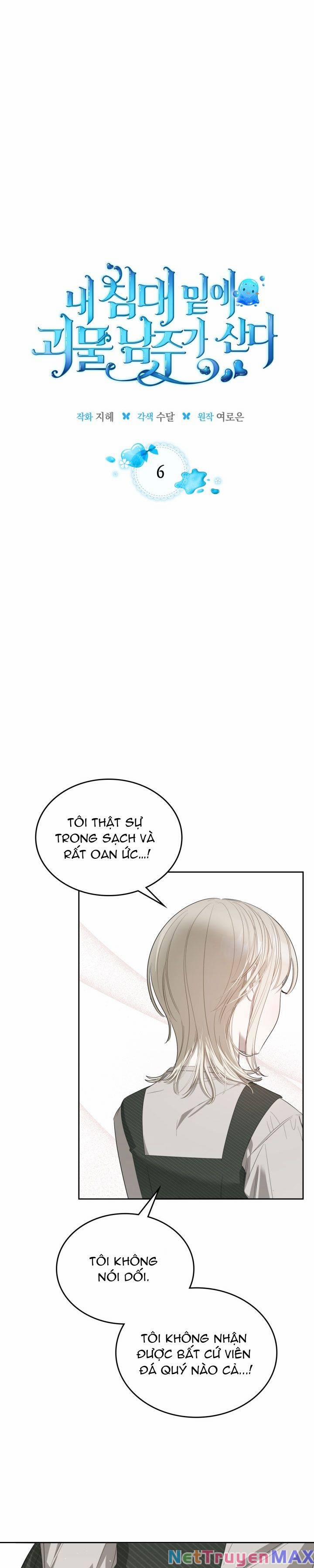 Nam Chính Quái Vật Sống Dưới Giường Tôi 6 trang 0