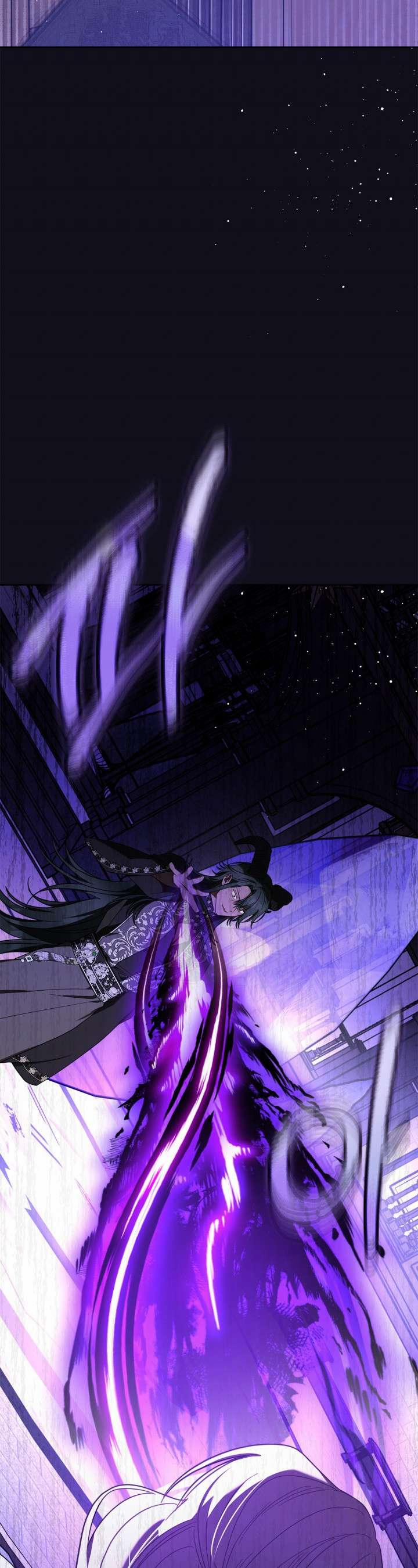 Nam Chính Quái Vật Sống Dưới Giường Tôi 66 trang 29