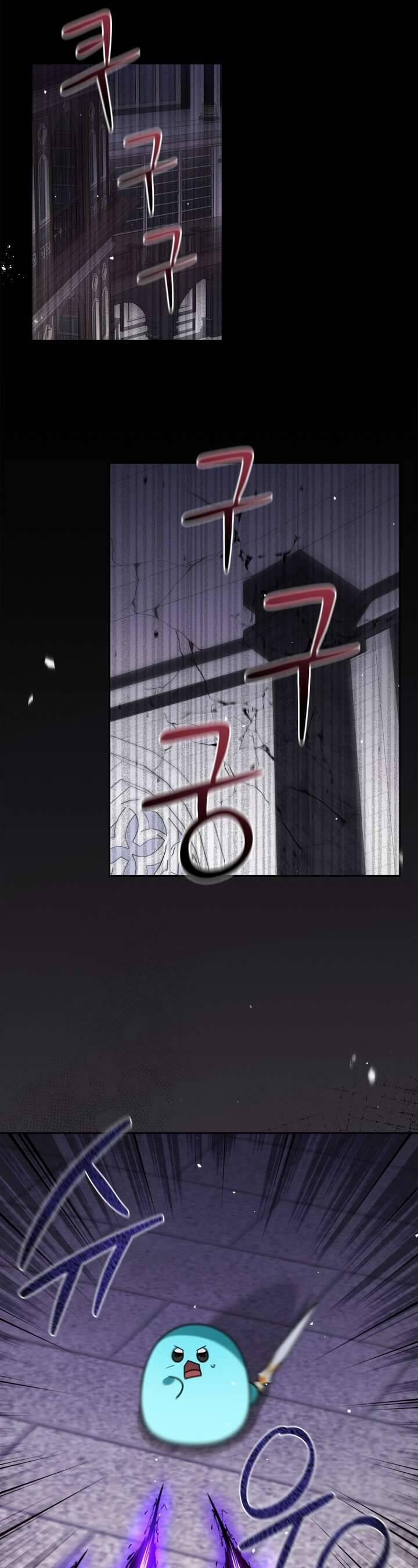 Nam Chính Quái Vật Sống Dưới Giường Tôi 67 trang 12