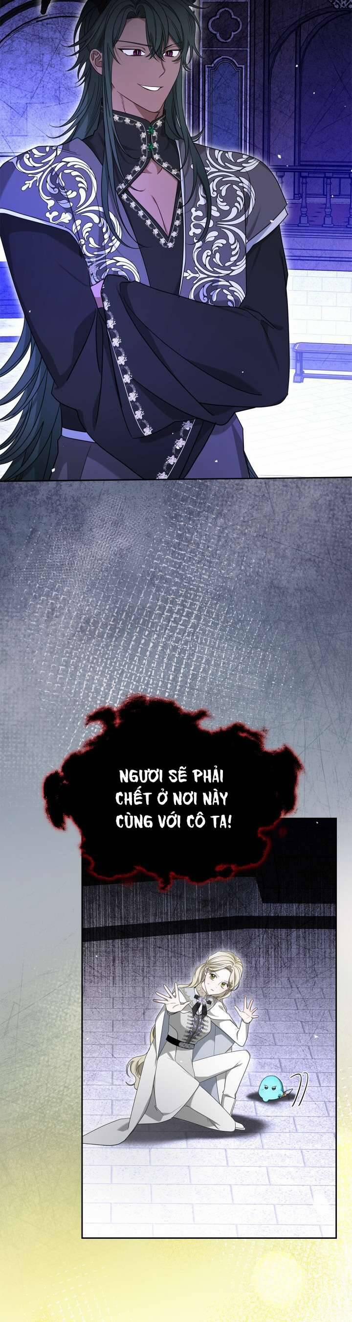 Nam Chính Quái Vật Sống Dưới Giường Tôi 67 trang 17