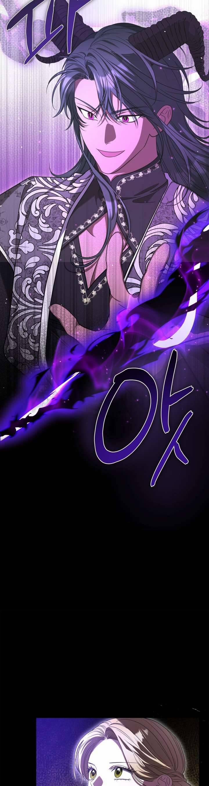 Nam Chính Quái Vật Sống Dưới Giường Tôi 67 trang 33