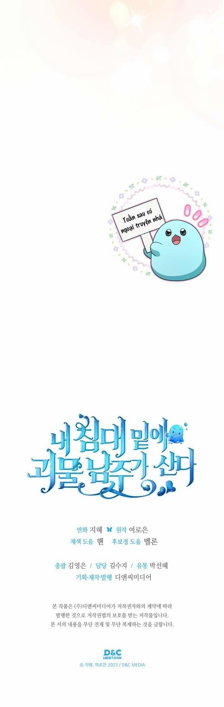 Nam Chính Quái Vật Sống Dưới Giường Tôi 69 trang 42