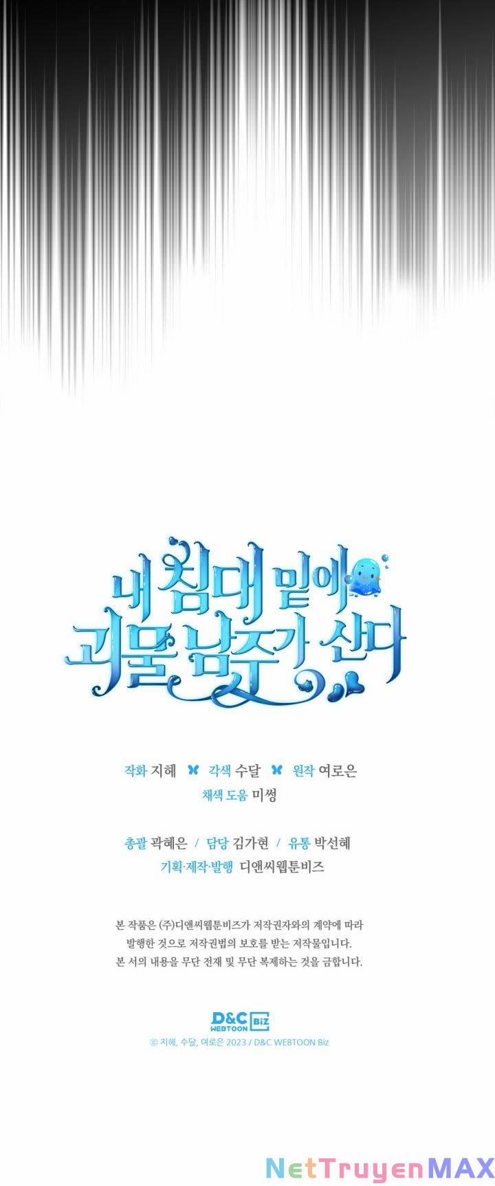 Nam Chính Quái Vật Sống Dưới Giường Tôi 7 trang 20