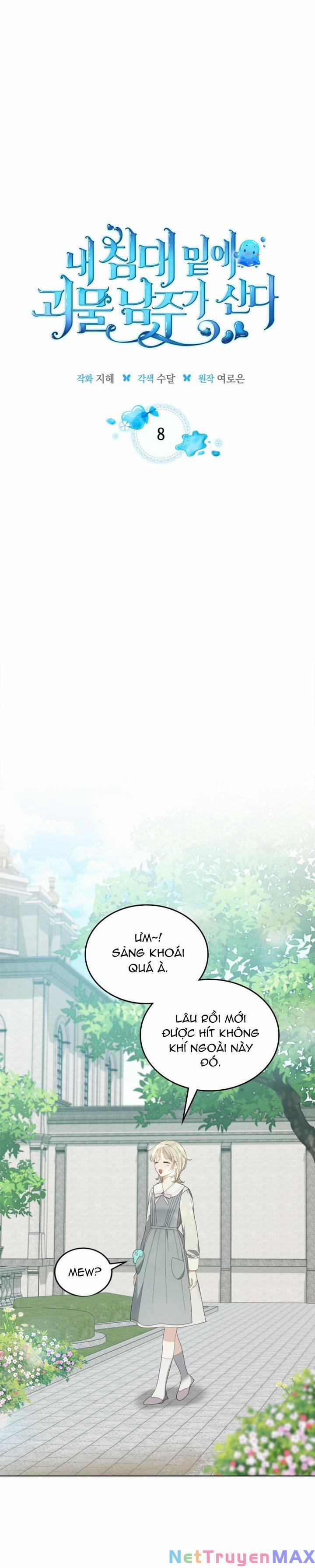 Nam Chính Quái Vật Sống Dưới Giường Tôi 8 trang 0