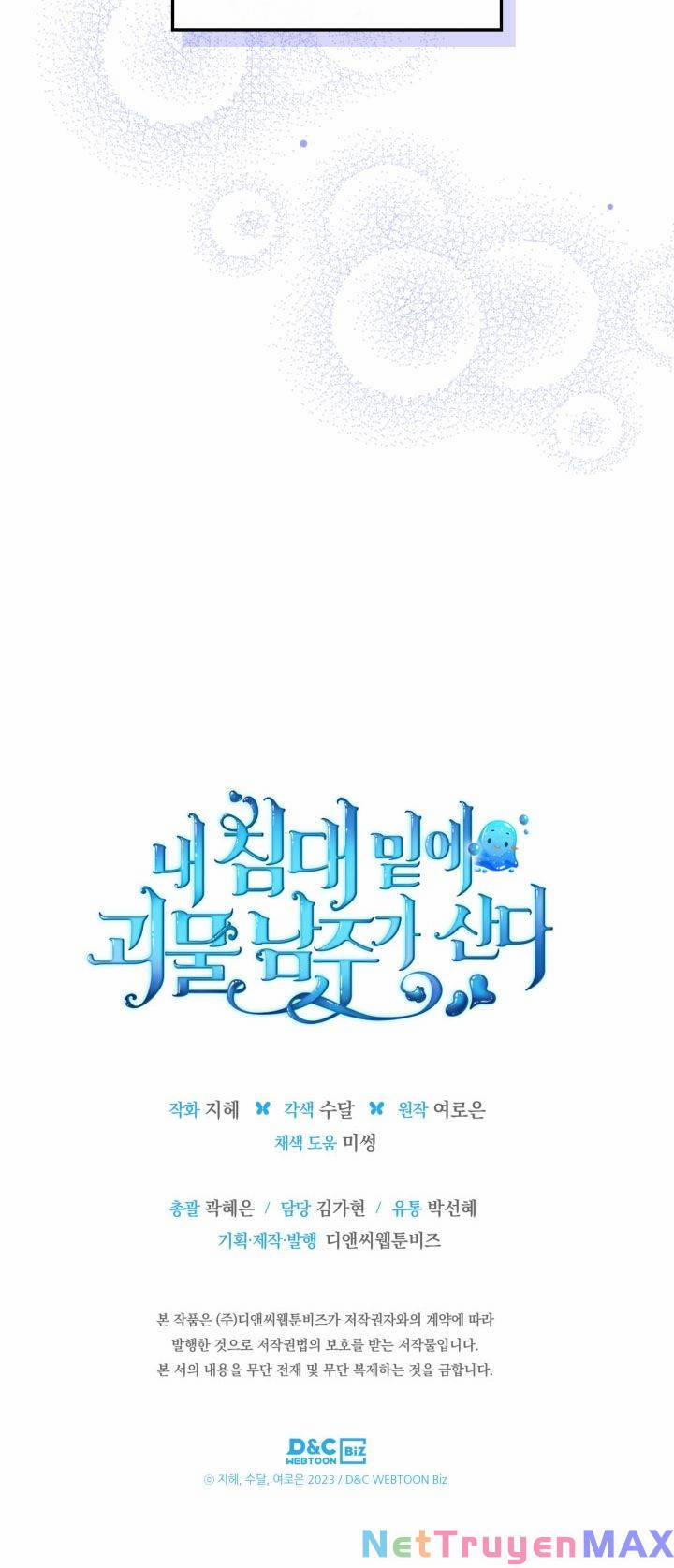 Nam Chính Quái Vật Sống Dưới Giường Tôi 9 trang 22