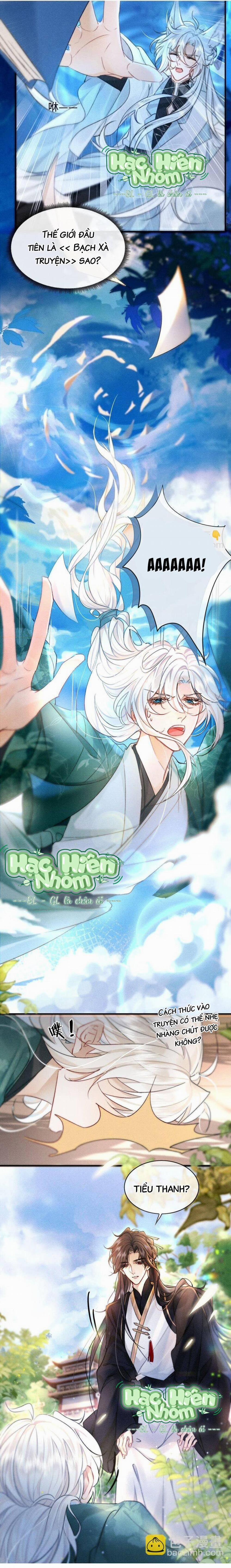 Nam Chủ Sao Lại Quyến Rũ Ta 1 trang 26